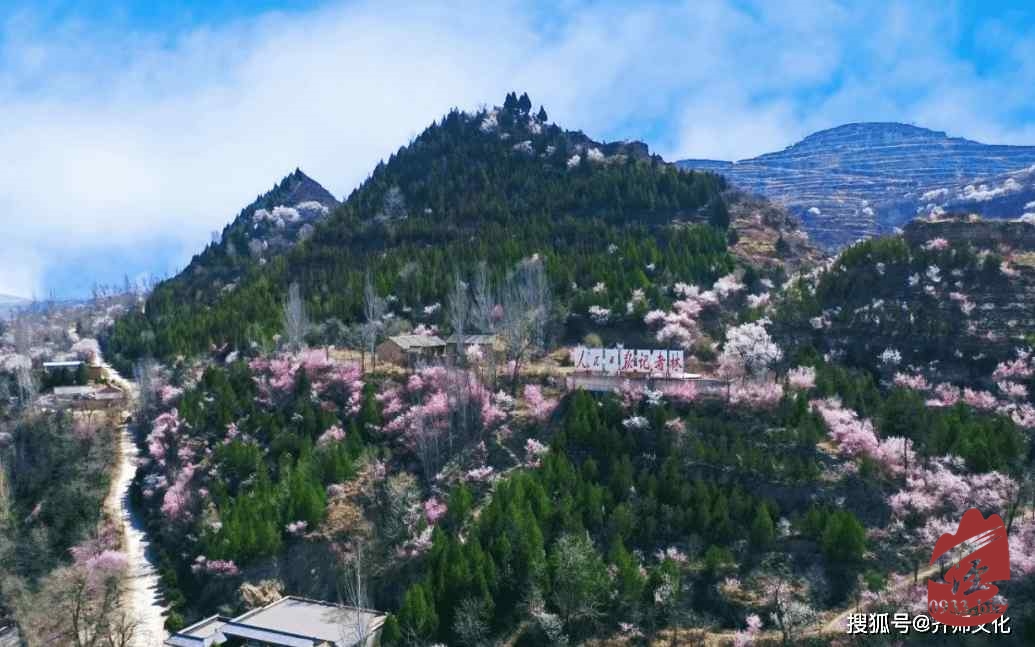 共工氏部落后裔建立的商代共国（今泾川县）是共姓的起源地